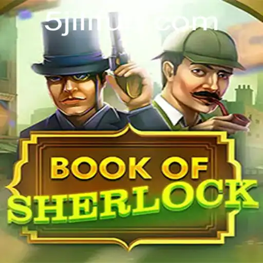 An In-Depth Look at 
